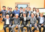 「有機産地づくり」へ 日南町がモデル事業 官民連携推進プロジェクト発足