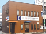 米子の百貨店 松江に外商拠点 一畑閉店受け次々 需要取り込みへ商戦過熱