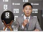 【バスケBリーグ】本格アリーナ、難航事例も