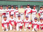 明道・就将が頂点 全日本学童軟式野球米子市予選