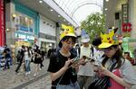 仙台でポケモンGOフェスト開幕