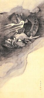 障壁画の価値再認識を 26日、香住で応挙研究者が講演