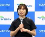 「五輪につながる演目に」