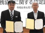 中高を越えた教育連携協定 鳥大付中と鳥西高