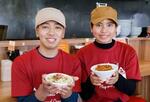 ラーメン店にミャンマー料理?出身スタッフがメニュー開発