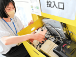 充電式電池の火災増 誤使用で発火、廃棄注意 鳥取市は回収ボックス設置