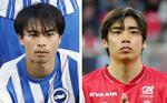 サッカー日本代表に三笘、大橋ら