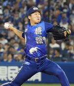 D6―5中(9日)