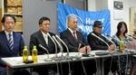 被害者「問題解決には程遠い」