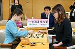 牛栄子四段が勝ち、最終局へ
