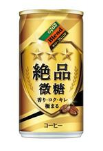 ダイドー、缶コーヒー値下げ