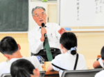 拉致問題通し 人権学ぶ 中山小で出前授業