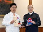 地震被災児、万博招待に3倍応募