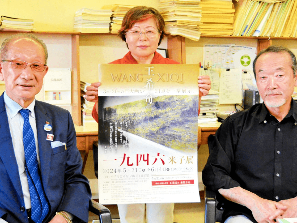 旧満州・引き揚げ船に乗る日本人群像 巨大絵画に戦争投影 中国