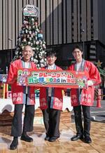 四千頭身・後藤「クレーンゲームは人生」 石橋のために「反則」繰り出す