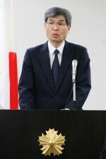 匿流、中核摘発へ捜査の推進指示