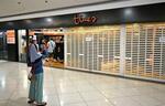 老舗廃業、かつては売り場面積最大店も