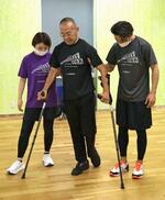 保険外トレーニングで「再び歩く」