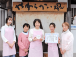 「お母さんを大事に」 優秀賞「やわらかい風」(鳥取)表彰 地域再生大賞