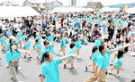 喜びかみしめ熱く燃え 境港・みなと祭 みこしやダンス街にぎわい復活