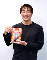 独自製法、甘みすっきりで人気