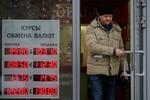 【ロシア経済】制裁強化が打撃、冷え込みの兆し