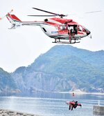 水難事故を想定 美方消防と県防災航空隊 香住で合同救助訓練