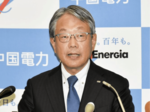 島根2号機の再稼働延期 12月に、事故で工事遅れ 中電社長「安全第一で見直し」