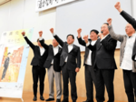 地元一丸で製作支援 「遥かな町へ」応援する会結成へ