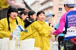 鳥取マラソン2024 ボランティア募集 3月開催