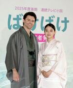朝ドラのヒロイン夫に英出身俳優