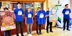 心熱く、仕事涼しく快適に コナンTシャツでスーパークールビズ 北栄町