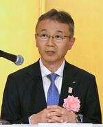 関経連、新副会長に関電森社長ら