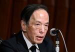 物価上振れで早めに利上げ