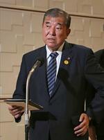 トランプ氏との会談、見送り表明