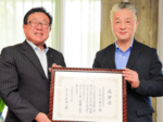 川口会長(県隣保館連絡協)に感謝状 食の物流ネット整備で倉吉市