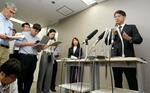 トヨタ、認証業務人員を10%増