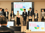 若手職員が施策提言 市人口減少対策会議 化粧品企業誘致など