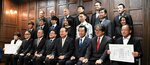 優良従業者46人を表彰 倉吉商議所
