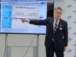 「ICOCA」のエリア、山陰線鳥取―伯耆大山間に拡大