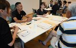 地域活性化へ連携を深める とっとりリーダーアカデミー開校式