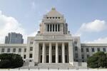 文通費改革、与野党協議へ