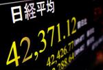 東証、一時4万2000円超え