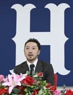 菊池、現状維持の2億5千万円