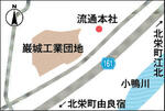 倉吉市整備の巌城工業団地 「流通」進出、物流拠点に