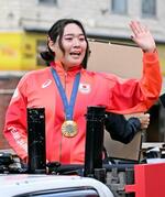 パリ五輪金の北口選手が凱旋