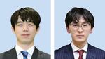 藤井聡太、八冠維持か陥落か