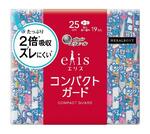 障害者アートの生理用品