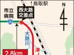 津ノ井バイパス、4車線化に前進 国交省の新事業候補に 鳥取市の国道29号