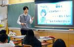 子の「やりたい」かなえる